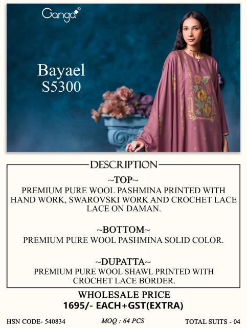 Ganga bayael 5300 unstitched wholesale dress material
